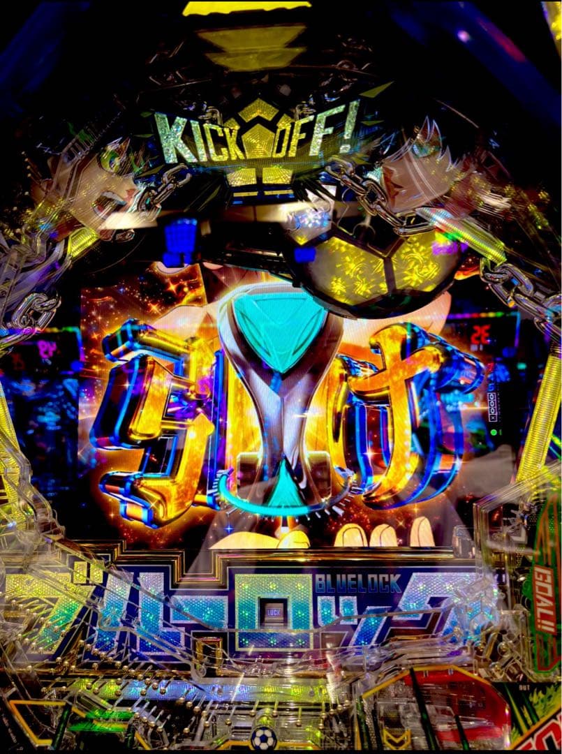 スマパチ ブルーロック 実機！ 選べるオプション多数！ 送料無料！