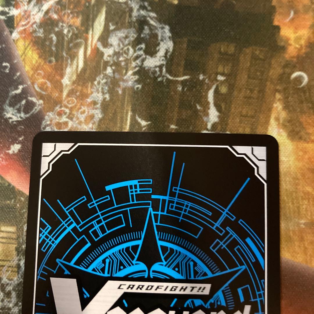 最安値 インヴィガレイト・セージ SP - メルカリ