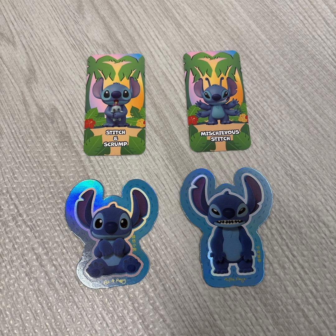 スティッチ フィギュア 52toys