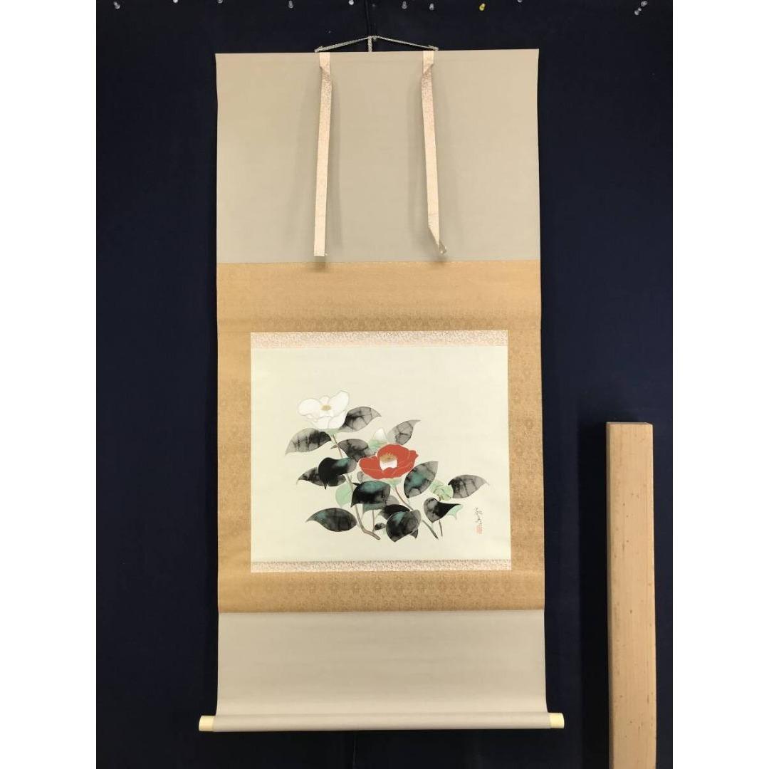 複製/安田靫彦/椿図/紅白椿/工芸品/横物/花図/冬/掛軸☆宝船☆AK-835