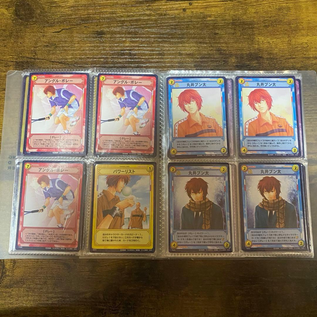 テニスの王子様 tcg まとめ売り バラ売り可 - メルカリ