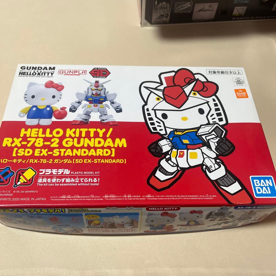 ハローキティ新品　ご当地キーホルダー　ぬいぐるみ　シール　プラモデル　限定 レア