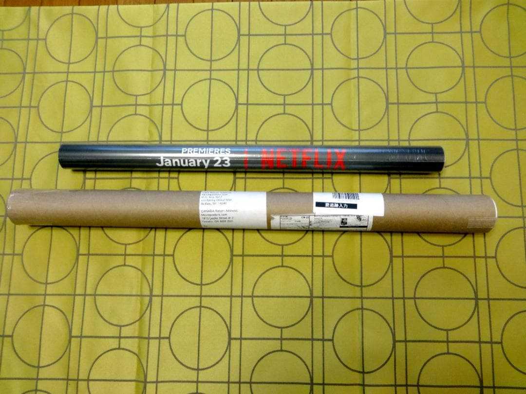 ミュージシャン Taylor Swift 2023 Original Movie poster