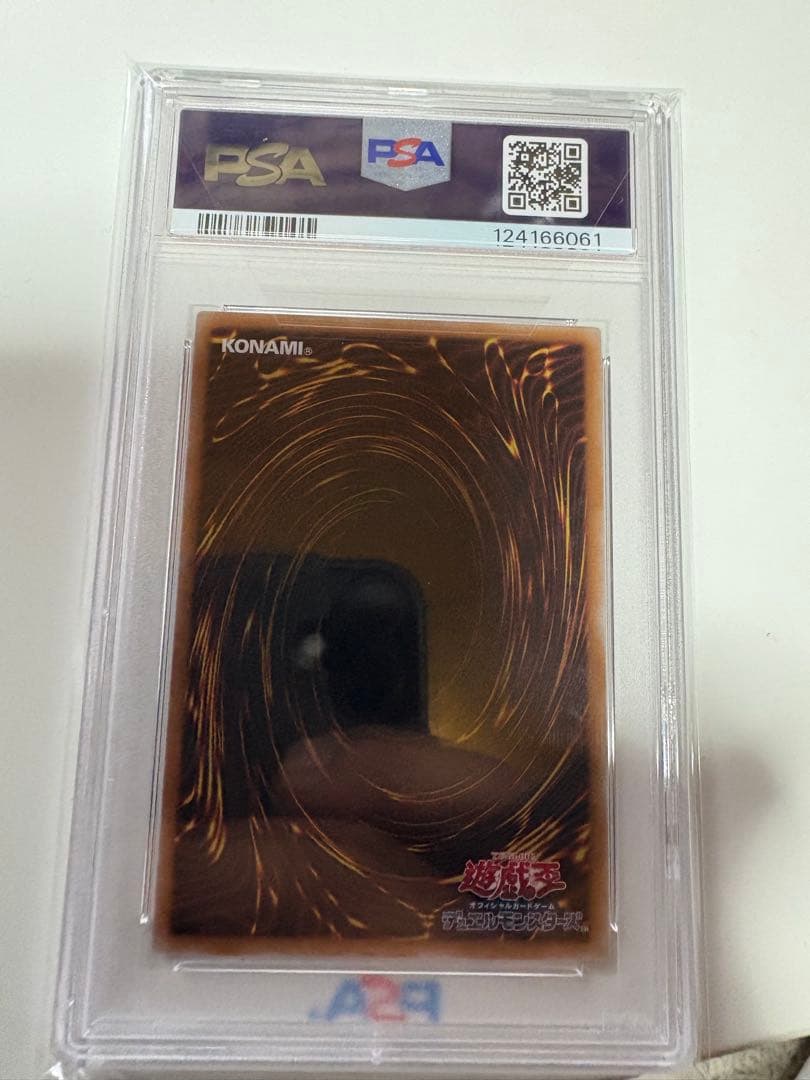 魔術師の弟子　ブラックマジシャンガール