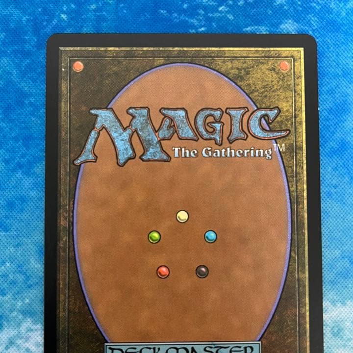 MTG 英語版 foil EXP 沸騰する小湖