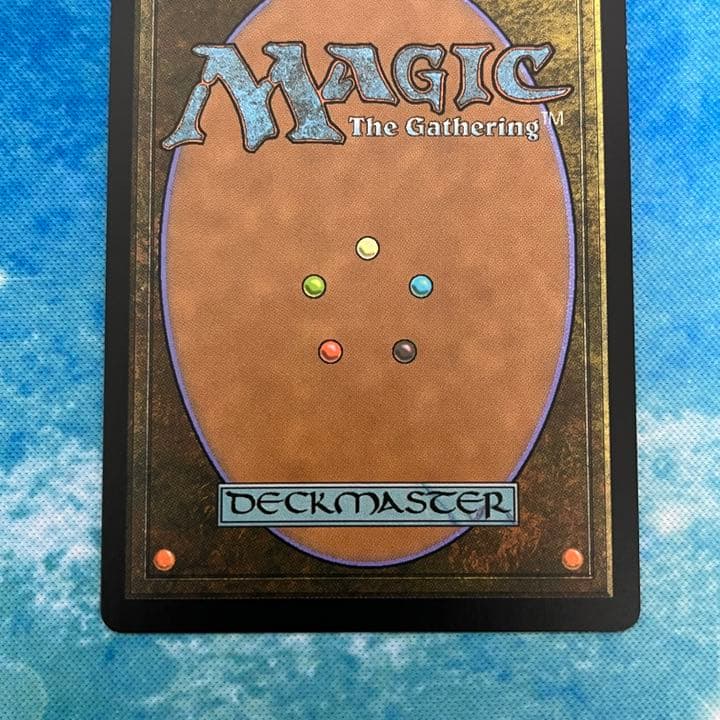 MTG 英語版 foil EXP 沸騰する小湖