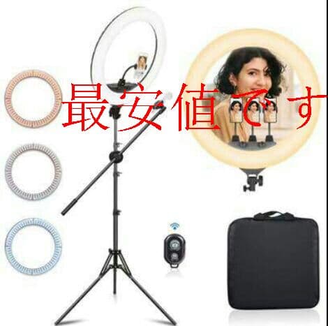 2021年2021 LED リングライト 自撮り 高安定性}1 楽天市場】LEDリングライト 俯瞰撮影 自撮りライト 三脚 床置き