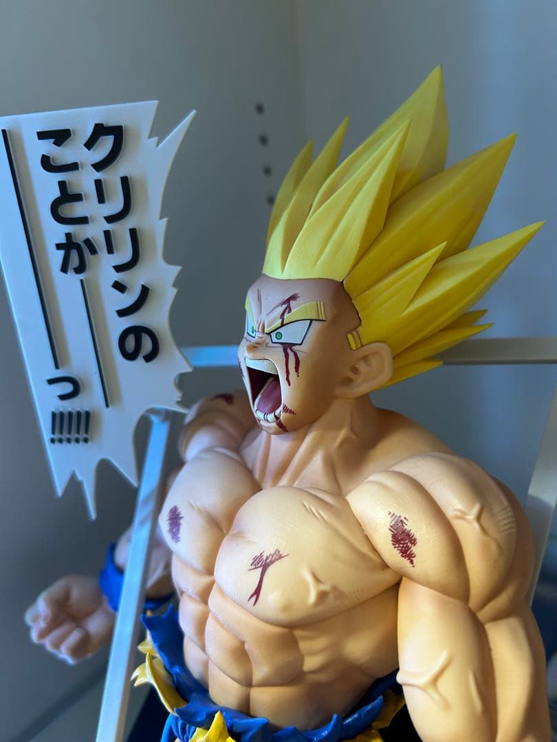 ドラゴンボール 超サイヤ人4孫悟空＆40thラストワン賞 超サイヤ人孫悟空セット