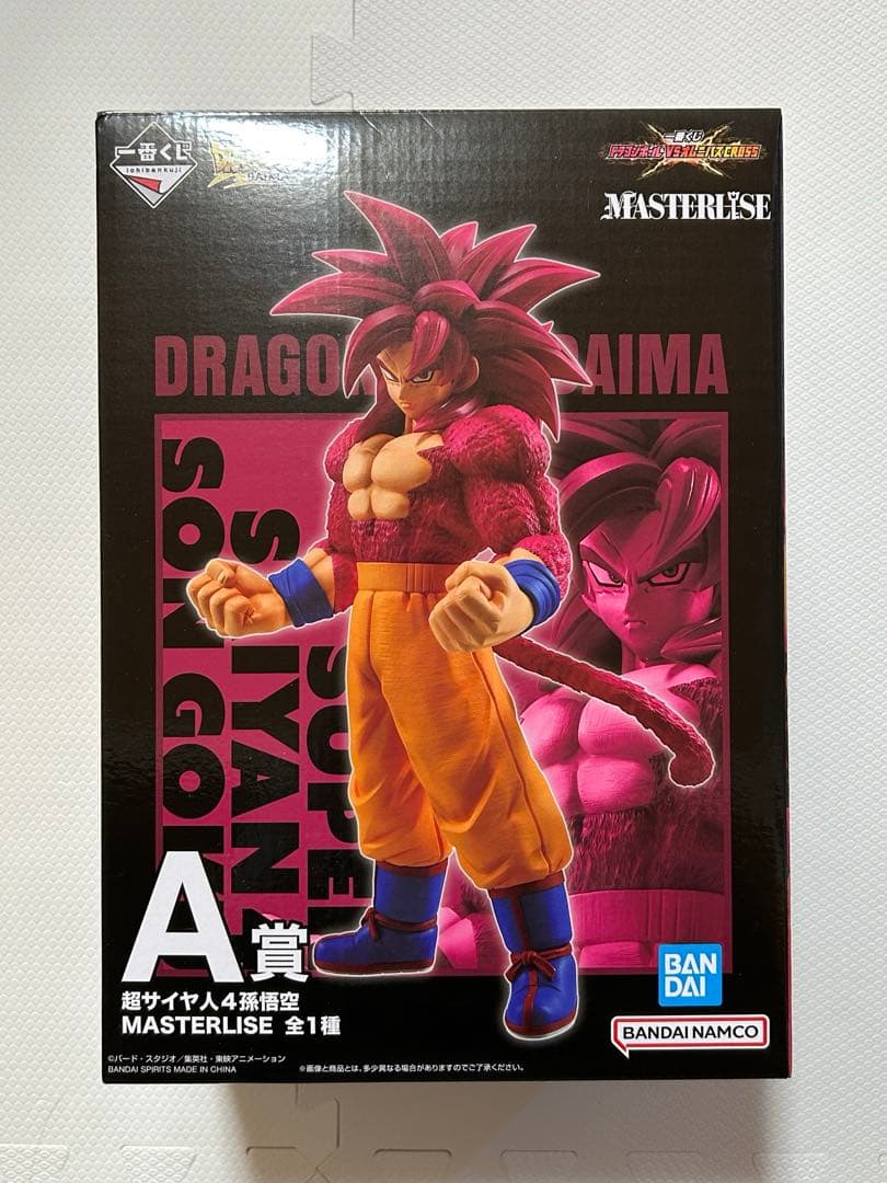 ドラゴンボール 超サイヤ人4孫悟空＆40thラストワン賞 超サイヤ人孫悟空セット
