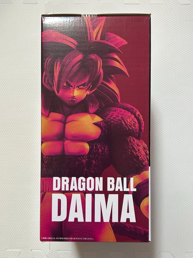 ドラゴンボール 超サイヤ人4孫悟空＆40thラストワン賞 超サイヤ人孫悟空セット