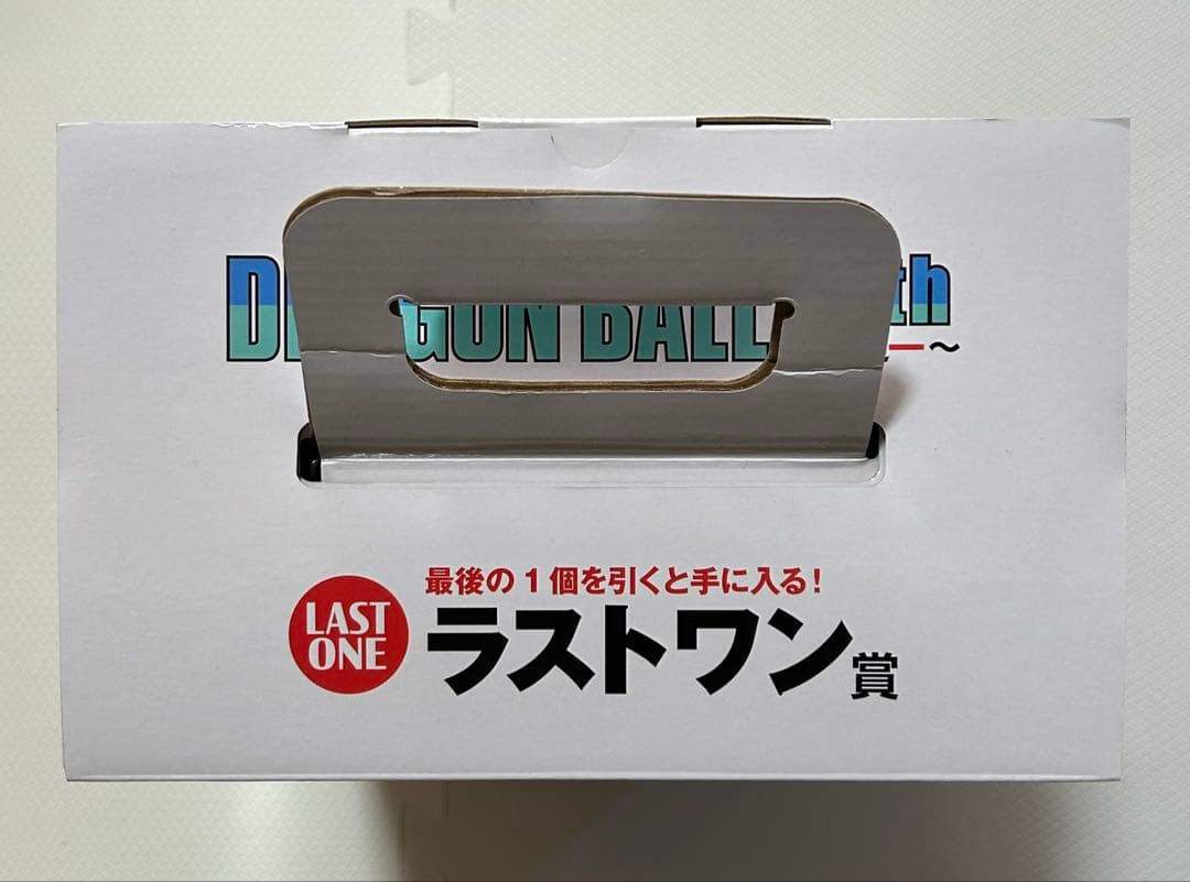 ドラゴンボール 超サイヤ人4孫悟空＆40thラストワン賞 超サイヤ人孫悟空セット