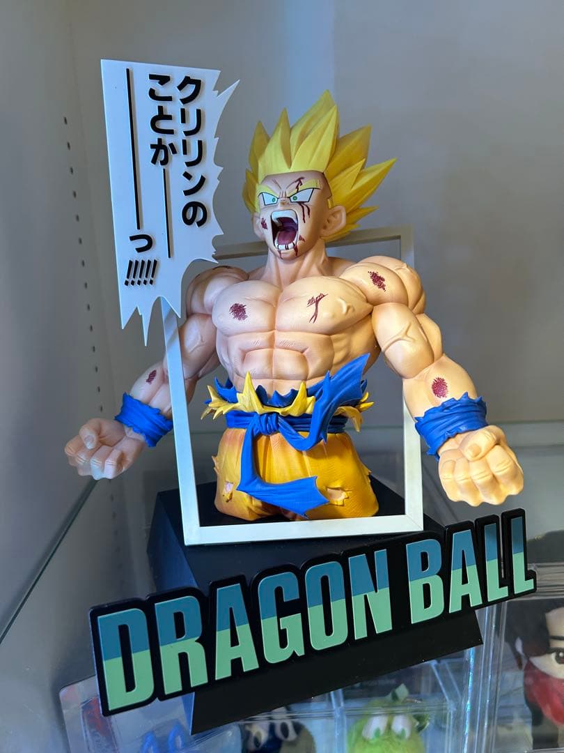 ドラゴンボール 超サイヤ人4孫悟空＆40thラストワン賞 超サイヤ人孫悟空セット