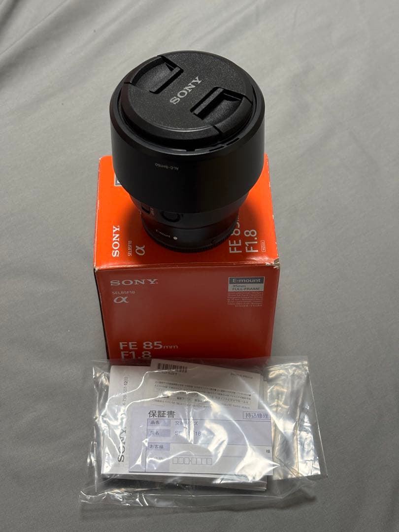 SONY FE 85mm F1.8単焦点 ソニー、大口径単焦点中望遠「FE 85mm F1.8」 - デジカメ Watch