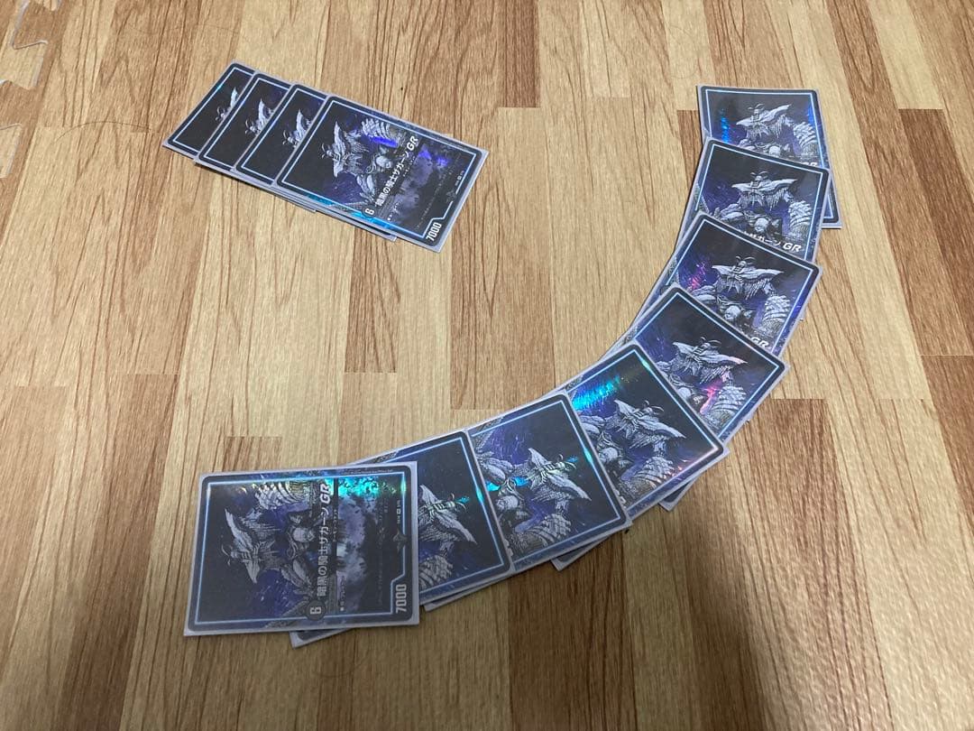 超ザガチャレンジゾーン(GRザガーン様12枚セット)