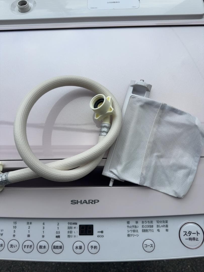 大阪京都限定 極美品 SHARP 洗濯機 7.0kg ES-GV7J-P 24年