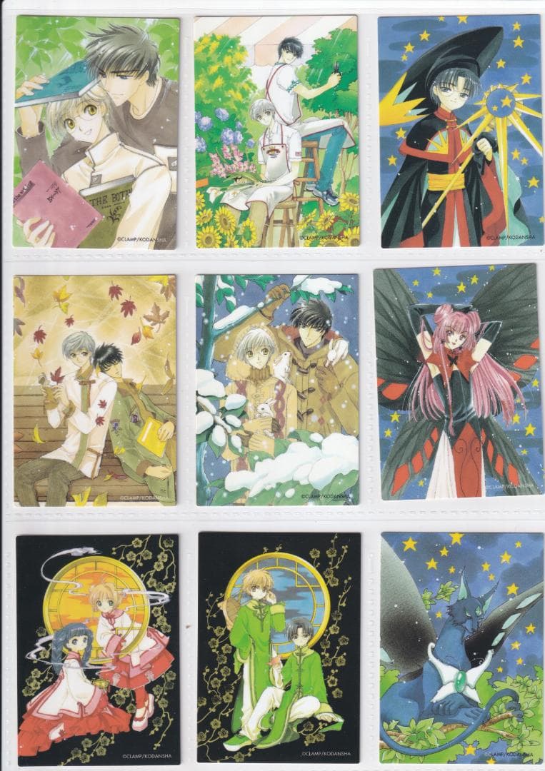 カードキャプターさくら　原作版　トレカ　さくらカード編　全117種フルコンプ