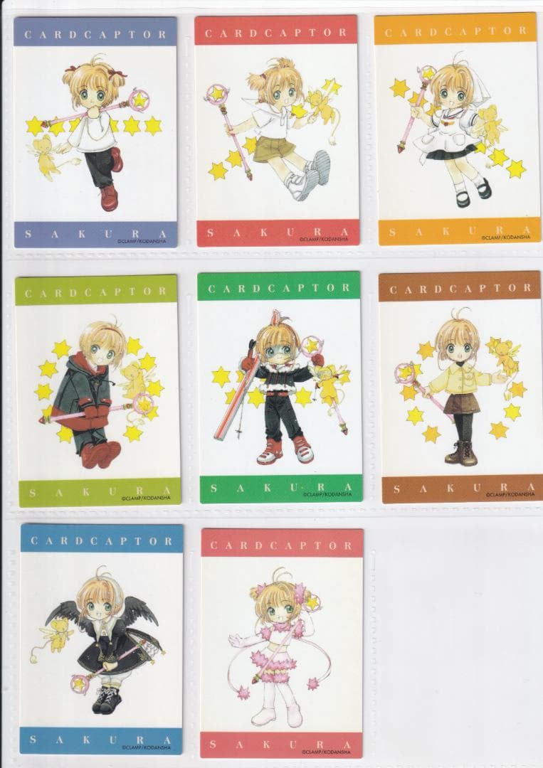 カードキャプターさくら　原作版　トレカ　さくらカード編　全117種フルコンプ