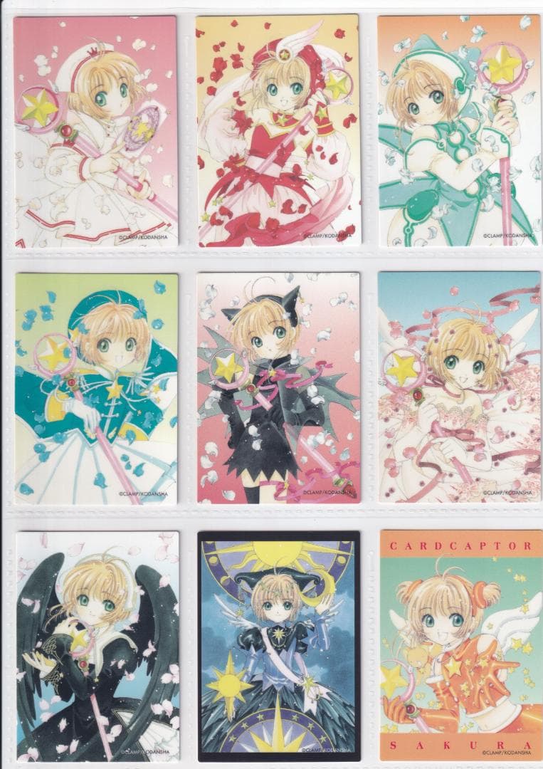 カードキャプターさくら　原作版　トレカ　さくらカード編　全117種フルコンプ