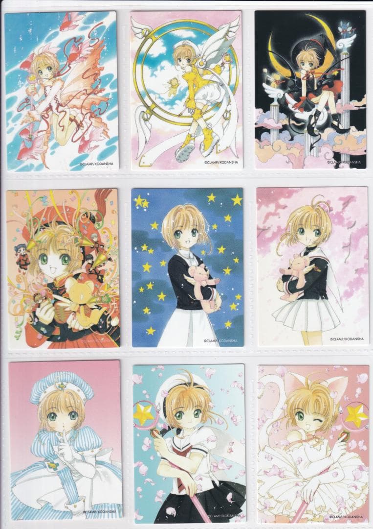 カードキャプターさくら　原作版　トレカ　さくらカード編　全117種フルコンプ