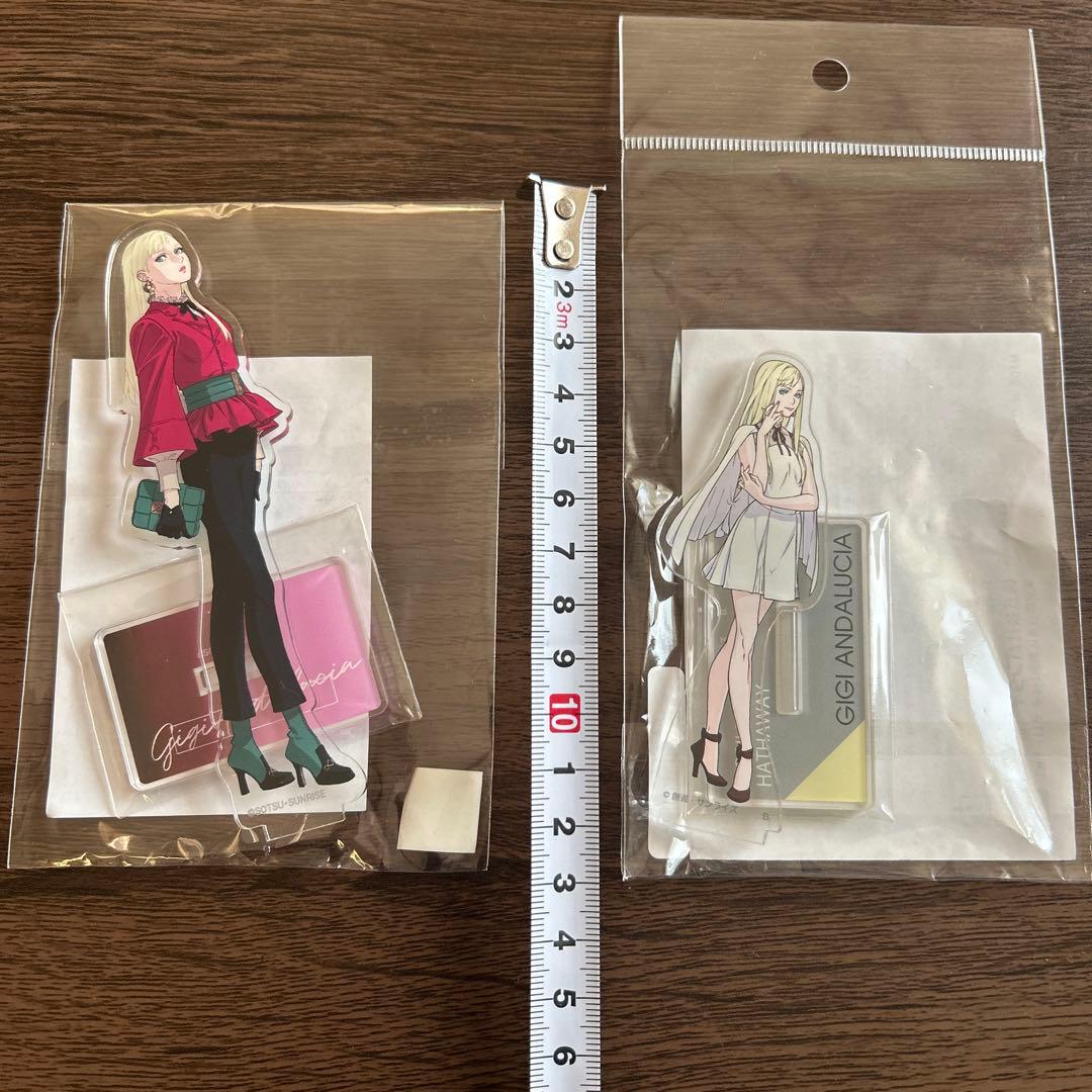 ギギ・アンダルシア アクリルスタンド 4種 閃光のハサウェイ キルケー