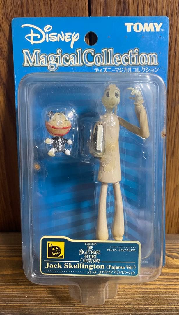 ナイトメアビフォアクリスマス ディズニーマジカルコレクション5体