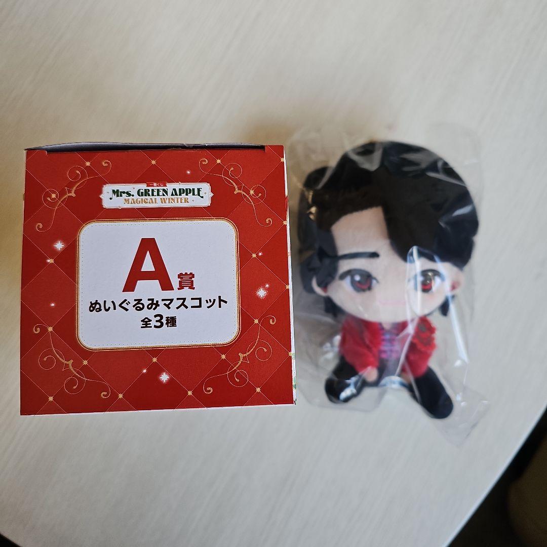 【新品未使用】一番くじA賞 Mrs.GREEN APPLE 大森元貴