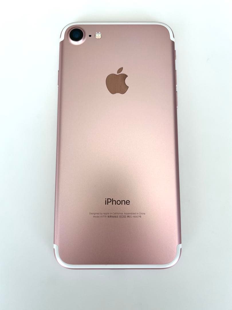 iPhone7 ローズゴールド 32GB SIMフリー 付属品未使用 - メルカリ