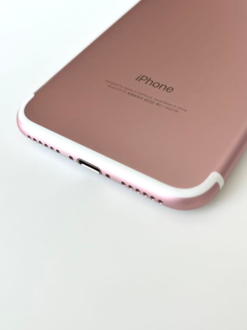 iPhone7 ローズゴールド 32GB SIMフリー 付属品未使用 - メルカリ
