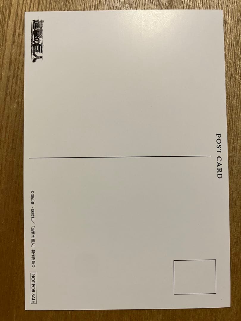 128 非売品　進撃の巨人　ベルトルト　松本幸子　ポストカード　ベルトルト