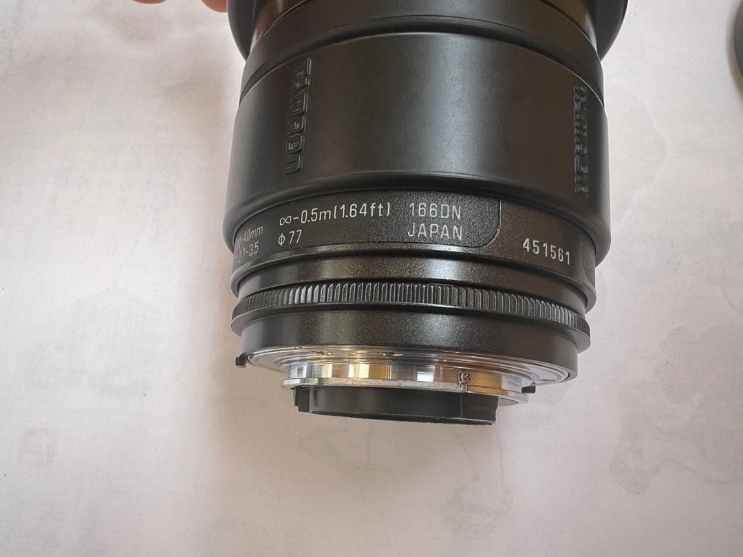 レンズ(ズーム) TAMRON SP 20-40mm F/2.7-3.5 for NIKON