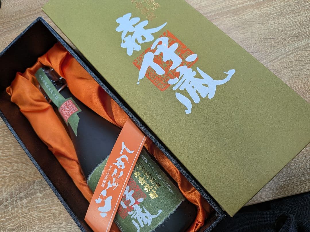 森伊蔵 極上の一滴 本格芋焼酎 720ml 25％ 箱付き 未開封 芋焼酎 森伊蔵 極上の一滴 720mL 箱付 森伊蔵酒造 | 伊豆河屋 伊豆川酒店