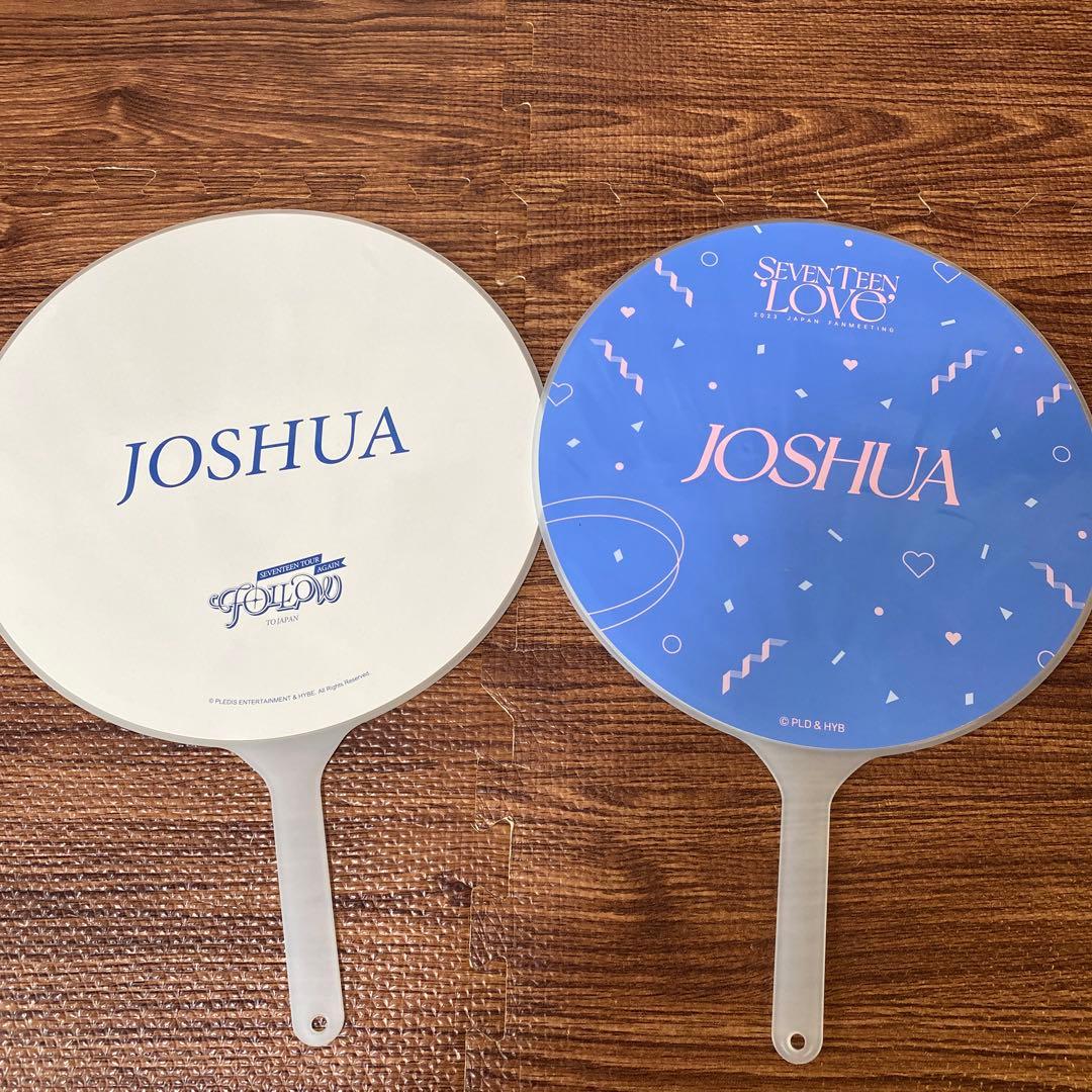 SEVENTEEN ジョシュア うちわ follow again love - メルカリ