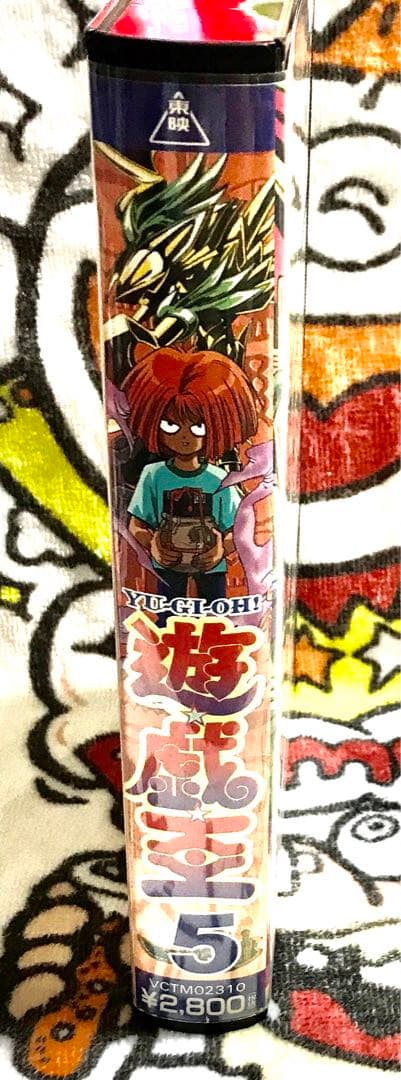 激安】遊戯王 VHS 激レア 在庫限り 廃盤 SALE 高騰 カード 最安値