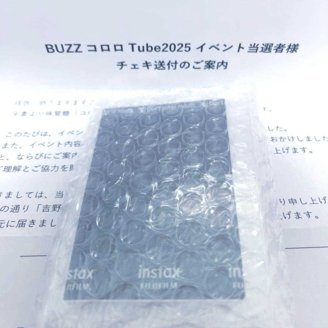 吉野北人　直筆サイン入りチェキ
