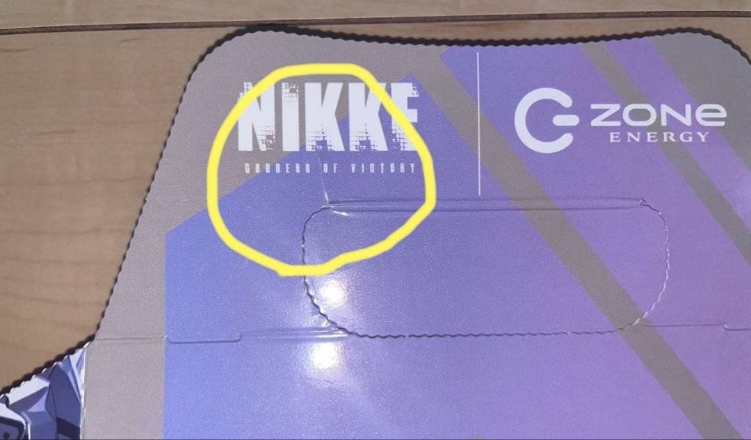 NIKKEG‐ZONE コンプリートセット