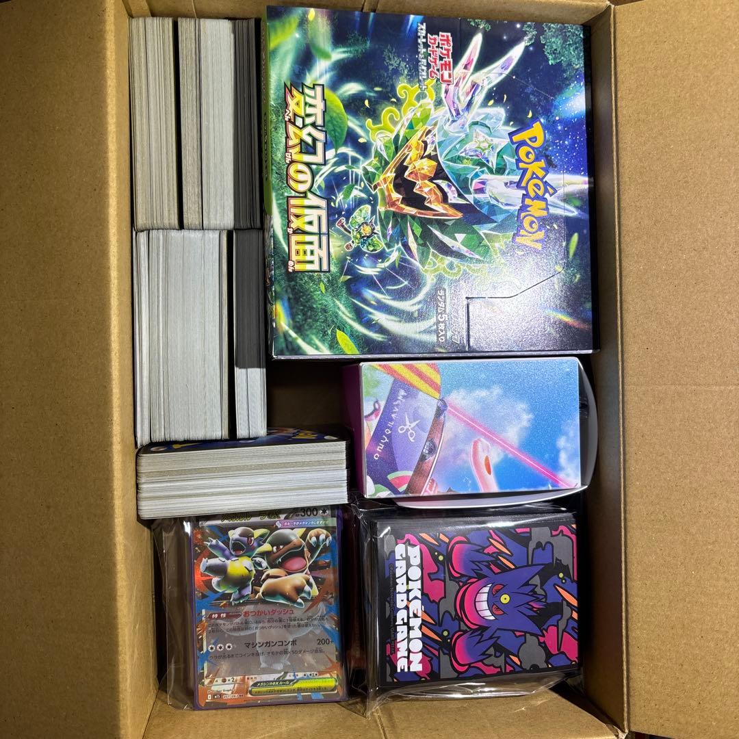 ゲリラ販売 ポケモンカード引退品