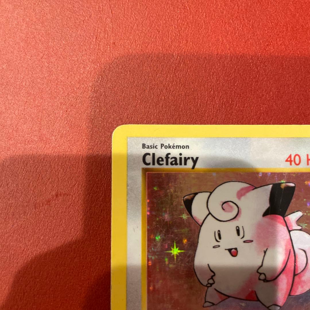 ポケモンカード 英語版】ピッピ Clefairy 1ED シャドーレス PE1 - メルカリ