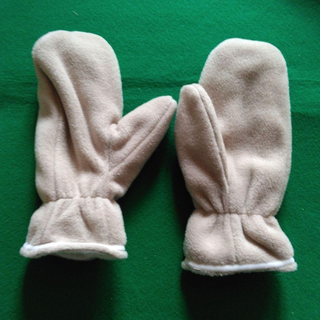 日清食品　広末涼子UFOバック　懸賞品Ａアクティブコース　⭐超レア品⭐