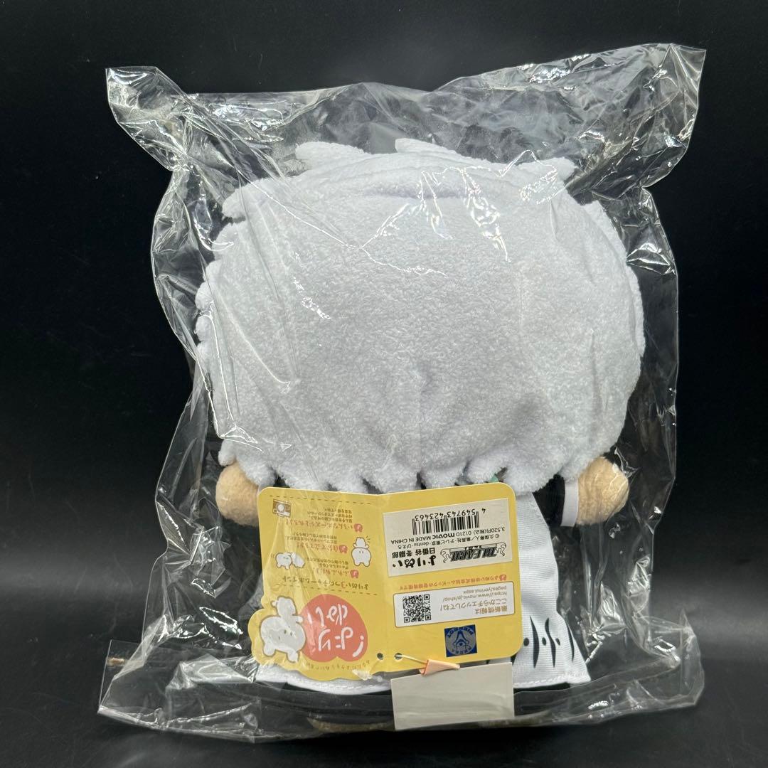 BLEACH MOVIC よりぬい　3体セット ブリーチ ぬいぐるみ