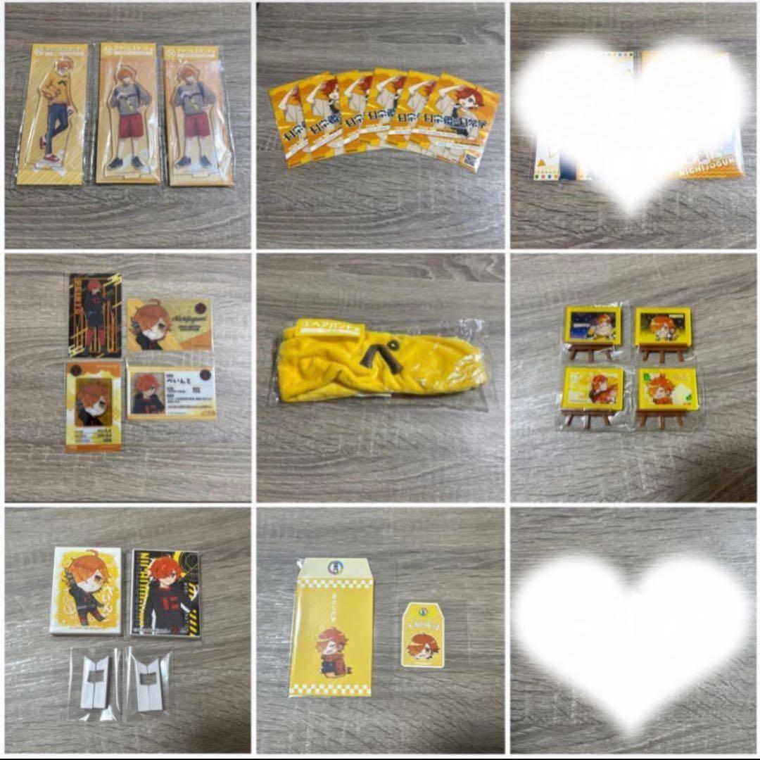 日常組 ぺいんと まとめ売り