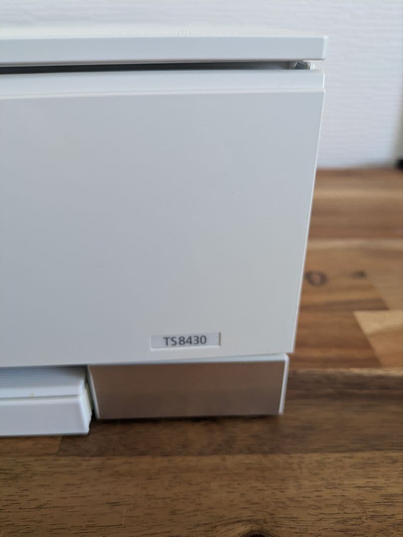 Canon PIXUS TS8430 印刷枚数 2500枚 N8018 - メルカリ