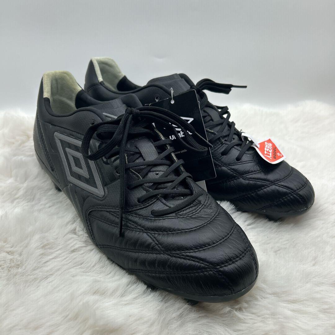 【新品タグ付き】umbro　アクセレイタープロ HG　サッカー　26.5cm
