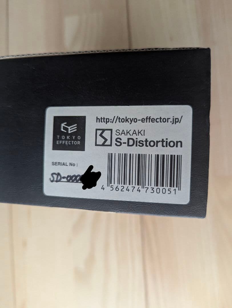 タ*ん様 SAKAKI S-Distortion 東京エフェクター