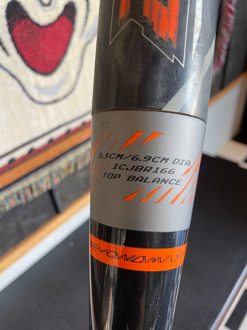 ミズノビヨンドマックス エクリプス - メルカリ