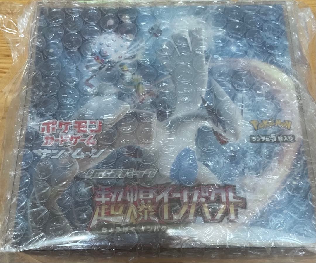 ポケモンカードゲーム 超爆インパクトBOX シュリンク付き