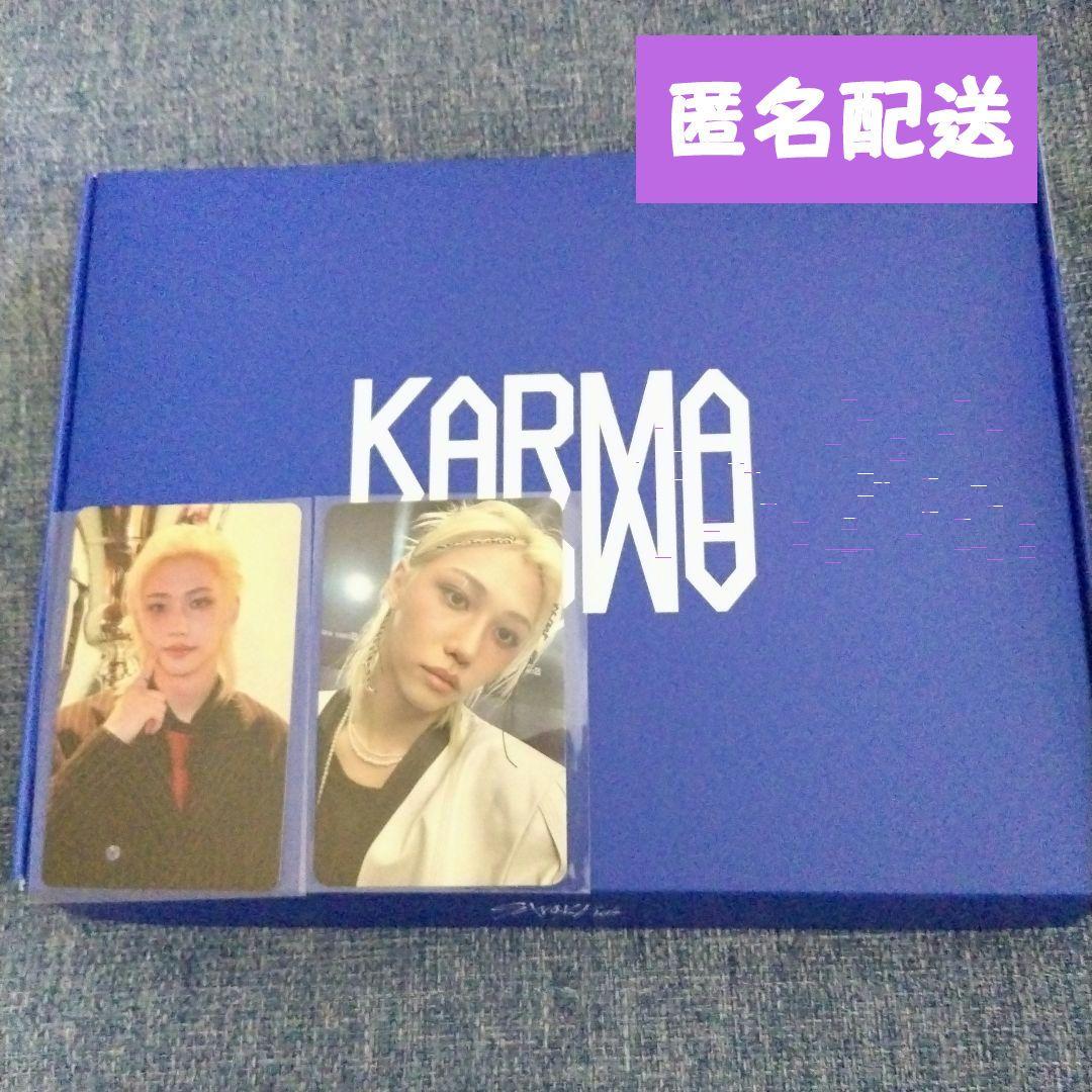 StrayKids KARMA CD 封入 両面トレカ フィリックス - メルカリ