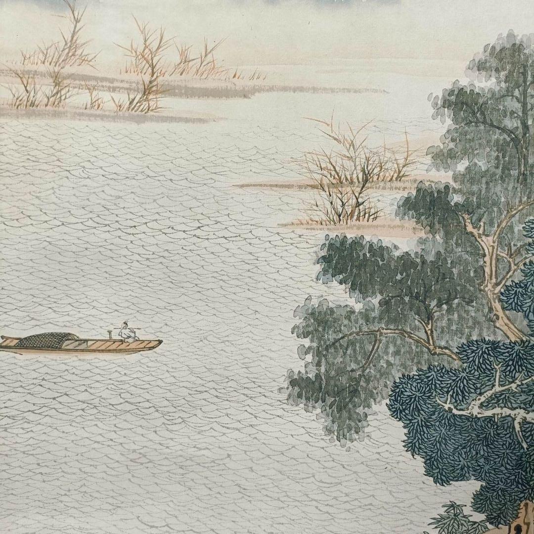 張大千 山水画 掛け軸 滄浪漁笛図 中国画 表装済 サイズ：70×173cm