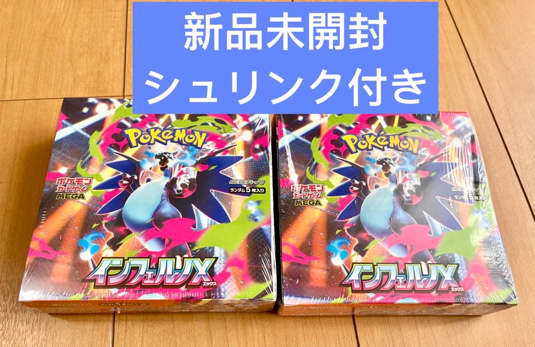 ヴァイスシュヴァルツバンドリ10th “夢と現実を飛び越える”仲町あられ