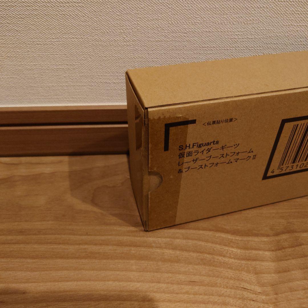 【新品未開封】フィギュアーツ 仮面ライダーギーツ ブーストフォームマークⅡ