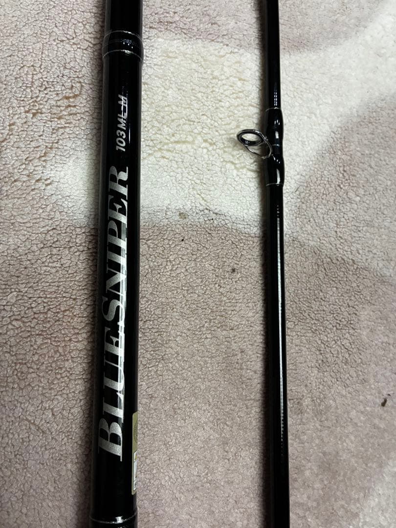 ヤマガブランクス 24ブルースナイパー103ML-M - メルカリ